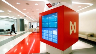 Москва биржаси ўзбек сўми билан савдо қилишни бошлайди