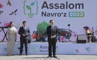 Министерством ИКТ было проведено торжественное мероприятие «Здравствуй, Навруз - праздник обновления, добра и достоинства!»