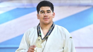 Мухаммадсодик Содиков стал чемпионом мира среди молодежи по дзюдо!