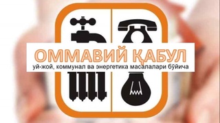 Toshkentda qish mavsumiga tayyorgarlik boʻyicha ommaviy qabul boʻlib oʻtadi