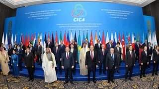 Ўзбекистон делегацияси Осиёда ҳамкорлик ва ишонч чоралари бўйича Кенгаш вазирлар учрашувида иштирок этди