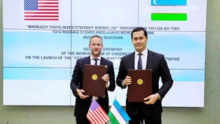 Состоялась встреча с главным исполнительным директором Финансовой корпорации международного развития США