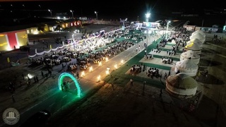 Овулда уч авлод учрашди