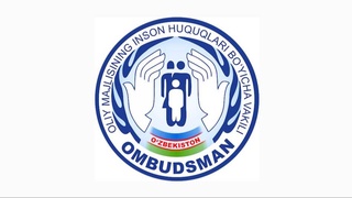 Взгляд на деятельность Омбудсмана: как разрешаются обращения граждан?