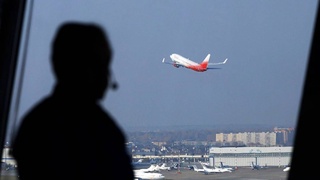 Германияга ишга жўнатишни ваъда қилган шахсга нисбатан чора кўрилмоқда