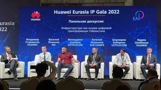 Цифровая трансформация и интеллектуальные IP сети в фокусе IT сообщества Узбекистана