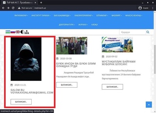 Фанлар академиясига тегишли бўлган сайт ҳакерлик ҳужумига учради