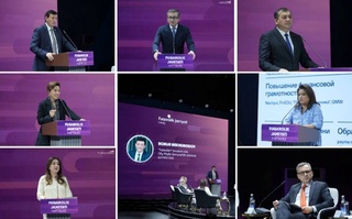 Каким должен быть социально ответственный бизнес?