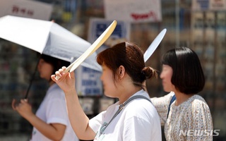 Janubiy Koreyada jazirama tufayli vafot etganlar soni 14 nafarga yetdi