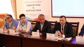 Qirgʻiziston va Oʻzbekiston oʻrtasidagi yoshlar hamkorligining istiqbollari
