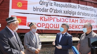 Қирғизистон ҳукумати Сардобага инсонпарварлик ёрдами юборди