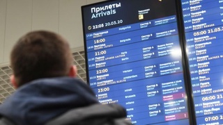 Европа Иттифоқи Ўзбекистон фуқаролари учун ўз чегараларини очишга қарор қилди