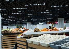 Қайси ҳудуднинг ташқи савдо айланмаси юқори бўлди?