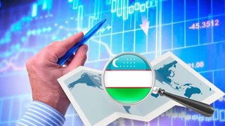 Биылғы реформалар қандай жаңа бағыттармен байытылады?