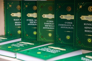 “Туркий адабиёт дурдоналари” деб номланган 100 жилдлик китоблар туркуми нашр этилди