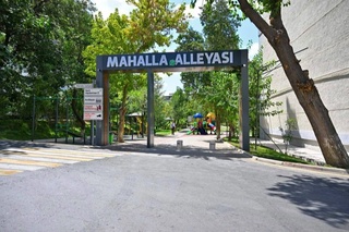 Безопасная махалля — безопасное государство