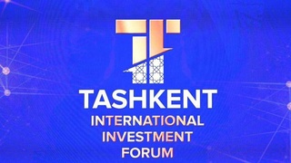 Узбекистан - Китай: перспективы сотрудничества