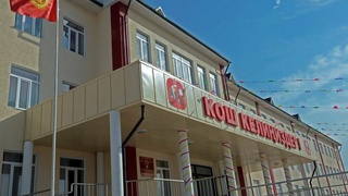 Qirg'izistonda maktablar onlayn rejimga o'tdi