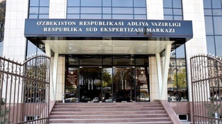 “E-ekspertiza” ягона электрон ахборот тизими ишга туширилади
