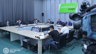 В Сенате Олий Мажлиса состоялось заседание Комитета по аграрным, водохозяйственным вопросам и экологии