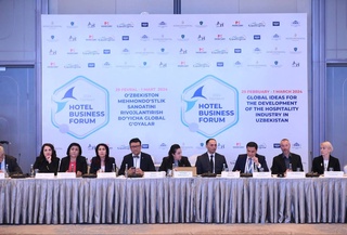 «Hotel Business Forum-2024»: подготовка кадров индустрии гостеприимства