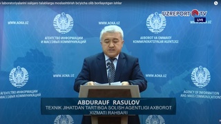 2023 йилга бориб Ўзбекистонда миллий эталонлар сони 94 тага етказилади