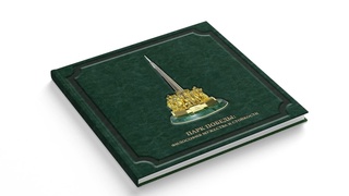 Қаҳрамонларига қўйилган маънавий ёдгорлик...