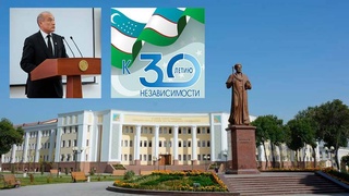 «Университет духовности» - гордость нации