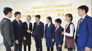 Ўзбекистоннинг ёшлар ҳуқуқлари бўйича ташаббуслари