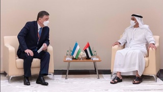 Бирлашган Араб Амирликлари Ички ишлар вазирлиги билан ҳамкорликнинг янги босқичи