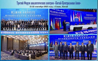 Акрамжон Неъматов: «Узбекистан выступает за формирование нового экономического диалога и усиление взаимосвязанности КНР и стран Центральной Азии»