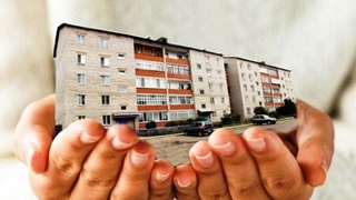 Система управления многоквартирными домами: коренное реформирование