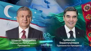 Туркманистон Президенти Гурбангули Бердимуҳамедов билан телефон орқали мулоқот тўғрисида