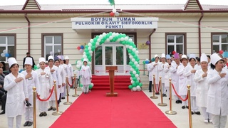 Бойсун туманида яна бир замонавий Оилавий поликлиника ўз фаолиятини бошлади.