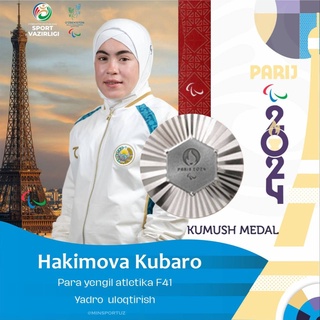 Кубаро Ҳакимова ядро улоқтириш бўйича кумуш медални қўлга киритди