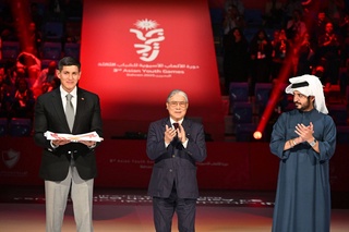 Ташкент қаласы 2029-жылы өткерилетуғын IV жаслар Азия ойынларына басшылық етеди