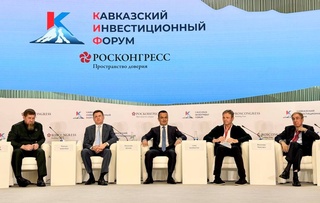 Вазири ВССС Ӯзбекистон дар кори Форуми якуми сармоягузории Қафқоз ширкат кард