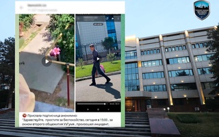 Qizlar yotoqxonasi oldidagi jamiyatda yurish-turish qoidalarini buzgan 62 yoshli erkak qamaldi