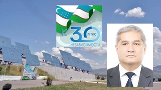 Внедрение инновационных технологий - инвестиции в будущее