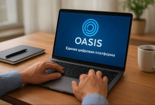 Өзбекстанда «OASIS» бирден-бир санлы платформасы ислеп шығылады