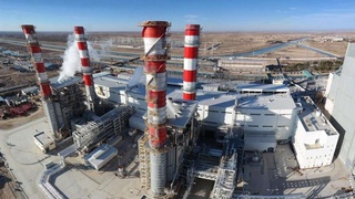 Перемены в сфере энергетики