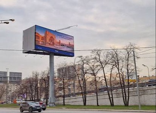 На сити-бордах Москвы начата трансляция короткометражных роликов о туристическом потенциале Узбекистана