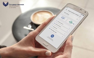 Кэшбэк: ба истеъмолкунандагон 15,1 миллиард сӯм пардохта шуд