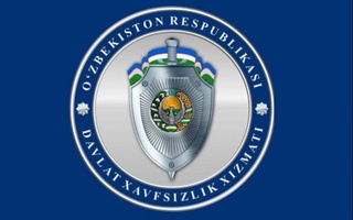 26 сентябрь – Давлат хавфсизлик хизмати органлари ходимлари куни этиб белгиланди