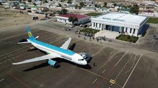 Обсуждены проблемы в авиационной отрасли