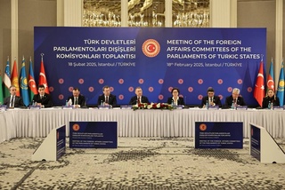 Делегация Олий Мажлиса Узбекистана приняла участие в заседании председателей комитетов по международным делам парламентов тюркских государств