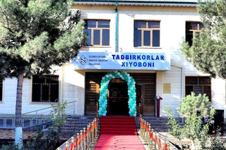 Samarqand viloyatining Kattaqoʻrgʻon tumanida "Tadbirkorlar xiyoboni" ochildi