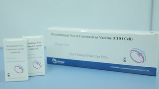 Миллион доз китайской вакцины поступят в республику в середине марта