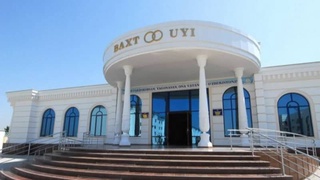 Загс: зона ответственности социально значимой сферы