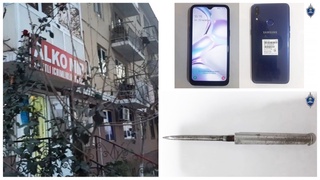 Угрожали, ограбили. Но не тут-то было!